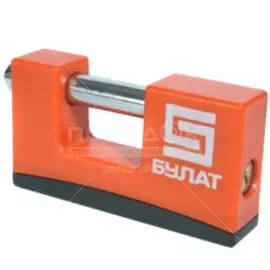 Замок навесной Булат, ВС 1-К95 ПЛ, 13 323, блистер, цилиндровый, всепогодный, 95 мм, 5 ключей