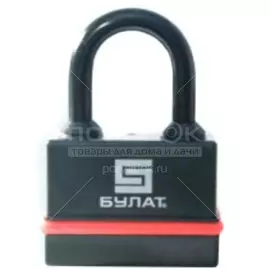 Замок навесной Булат, ВС 3-Н55 ПЛ, 13 983, блистер, дисковый, всепогодный, 56 мм, 5 ключей