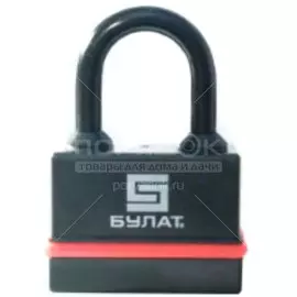 Замок навесной Булат, ВС 3-Н65 ПЛ, 13 338, блистер, дисковый, всепогодный, 64 мм, 3 ключа