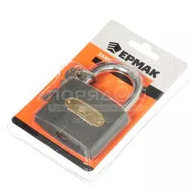 Замок навесной Ермак, 468-014, цилиндровый, 63 мм, 3 ключа