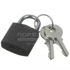 Замок навесной Falco/Pокот, 673-010, цилиндровый, серый, 20 мм, 2 ключа