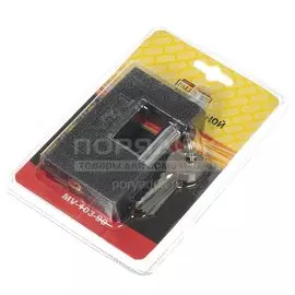 Замок навесной Palidore, 103-90, блистер, цилиндровый, 3 ключа