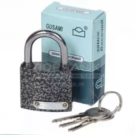 Замок навесной SPE13308-5 333839, гаражный, цилиндровый, влагонепроницаемый, черный, 38 мм, 3 ключа