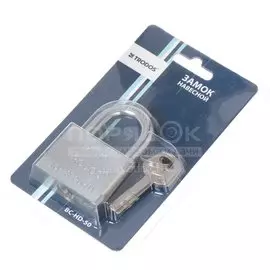 Замок навесной Trodos, ВС-HD-50, 210028, блистер, дисковый, 3 ключа