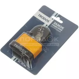 Замок навесной Trodos, ВС-SP-50, 210037, блистер, цилиндровый, влагонепроницаемый, 2 ключа