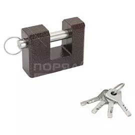 Замок навесной Зенит, ВС2-3-01, 00-00006923, дисковый, бронза, 78 мм, 3 ключа