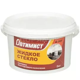 Жидкое стекло 3 кг, Оптимист, K507