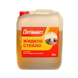 Жидкое стекло 6 кг, Оптимист, K507