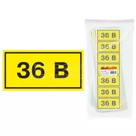 Символ TDM Electric, "36В", 3.5х10 см, SQ0817-0006