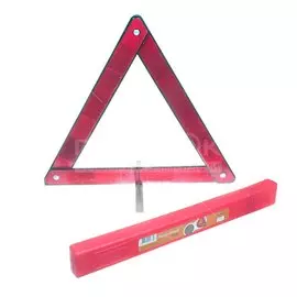 Знак аварийной остановки Airline, в пенале, AT-01