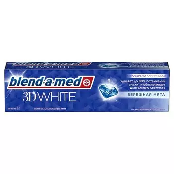 Зубная паста Blend-a-med, 3D White Бережная мята, 100 мл