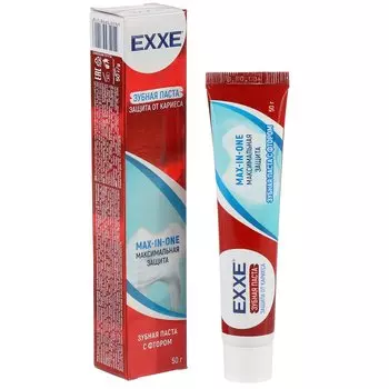 Зубная паста Exxe, Максимальная защита от кариеса, 50 г