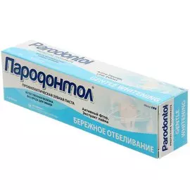 Зубная паста Пародонтол, Бережное отбеливание, 124 г