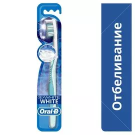 Зубная щетка Oral-B 3D Отбеливание 40 средней жесткости