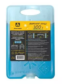 Аккумулятор холода Арктика АХ-300 голубой (упак.:1шт)