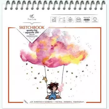 Альбом для зарисовок Полином 2749 20л. 190х190мм мел.картон гребень