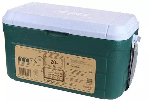 Автохолодильник Арктика 2000-20 аквамарин/белый (2000-20/aqu)