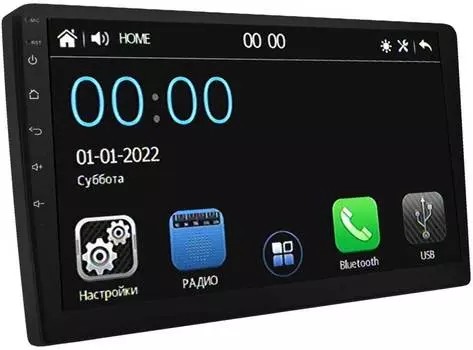 Автомагнитола ACV WD-902 (39914)