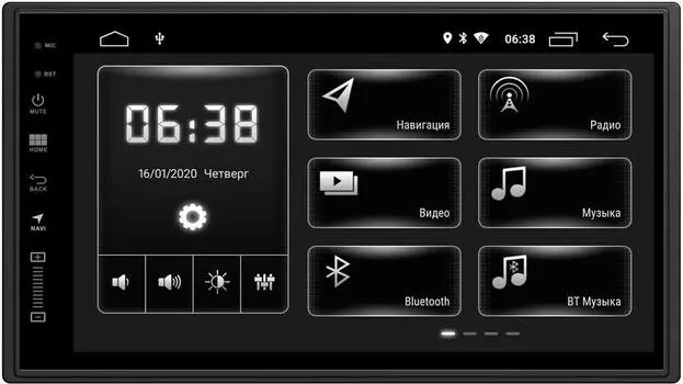 Автомагнитола Incar DTA-7708 (incar dta-7708)