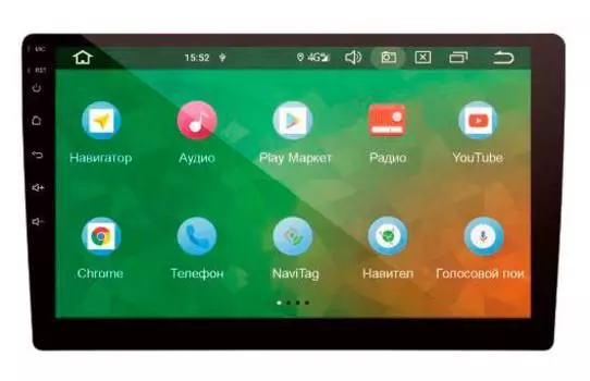 Автомагнитола Prology MPC-100 (prmpc100)