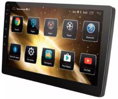 Автомагнитола Prology MPC-140 DSP (prmpc140dsp)