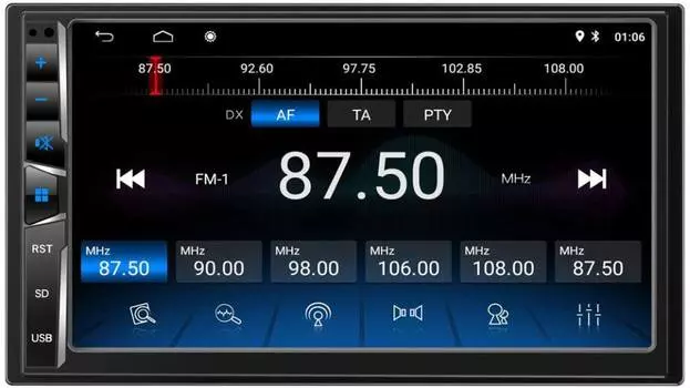 Автомагнитола Swat AHR-7020 (swat ahr-7020)