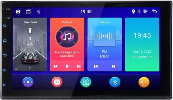 Автомагнитола Swat ANB-7020 (swat anb-7020)