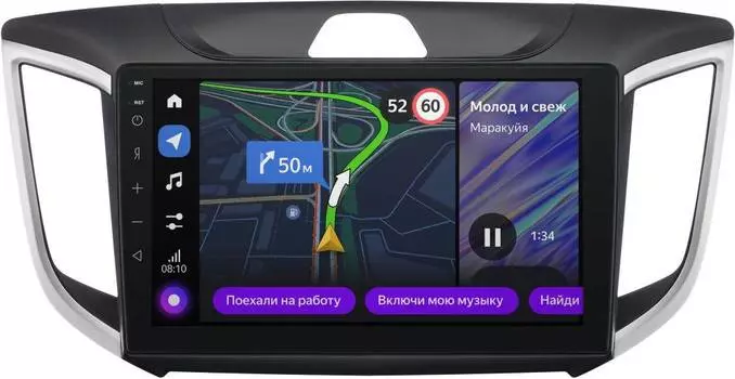 Автомагнитола Yandex YA-HD02-1B