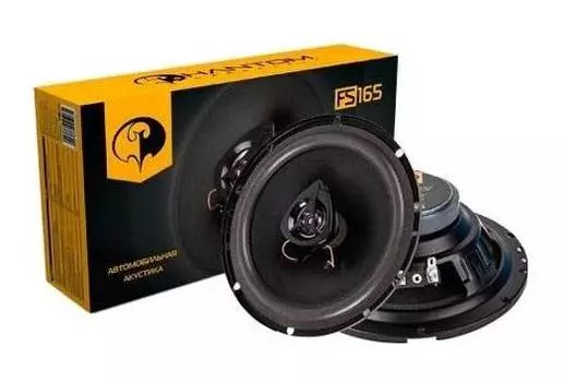 Автомобильные колонки Phantom MS 165