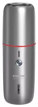 Автомобильный пылесос Starwind Moon Edition VC серый