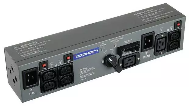 Байпас Ippon BP PDU16 IEC 10A (1000795)