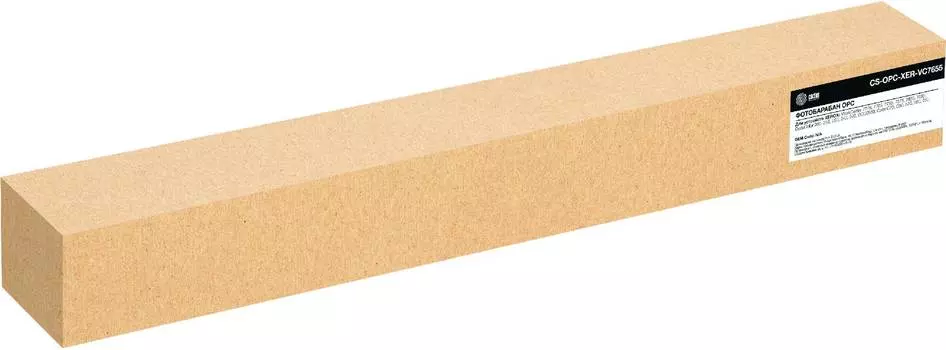 Барабан Cactus CS-OPC-XER-VC7655 для Xerox WC 7775/7765/7755/7675/7665/7655 100000стр.