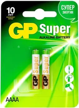 Батарея AAAA GP Super Alkaline GP 25A-2CR2, в комплекте 2шт. (25A-2CR2)