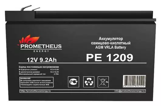Батарея для ИБП Prometheus Energy PE 1209, 12В, 9.2Ач