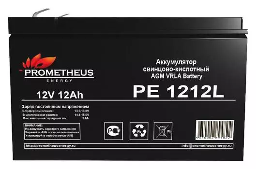 Батарея для ИБП Prometheus Energy PE 1212L, 12В, 12Ач