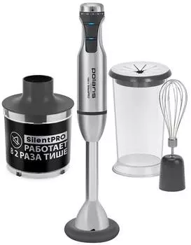 Блендер погружной Polaris PHB 1591L Silent нержавеющая сталь