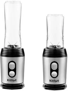 Блендер стационарный Kitfort КТ-3042 черный/серебристый
