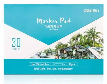 Блокнот Deli 73609 A4