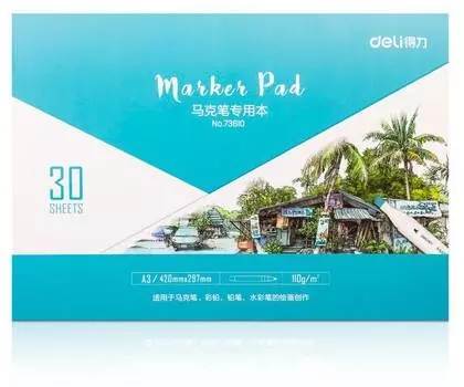 Блокнот Deli 73610 A3