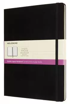 Блокнот Moleskine Classic Double XLarge (nb413hbk)