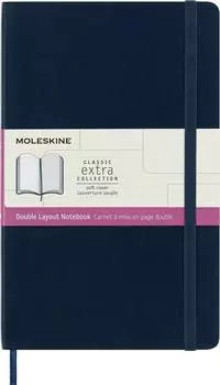 Блокнот Moleskine Classic Soft Double Large (nb313sb20)