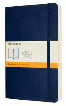 Блокнот Moleskine Classic Soft Expended Large (qp616expb20)