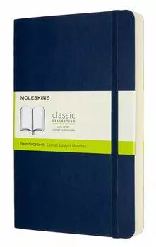 Блокнот Moleskine Classic Soft Expended Large (qp618expb20)