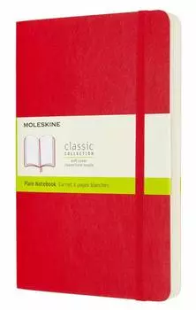 Блокнот Moleskine Classic Soft Expended Large (qp618expf2)