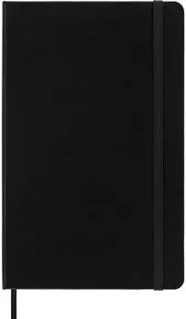 Блокнот Moleskine Professional Large (propfntb3hbk)