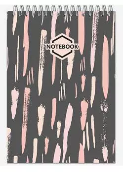 Блокнот Полином Стильный Офис A5 (2935)