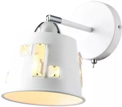 Бра Hiper Grums H188-1 белый