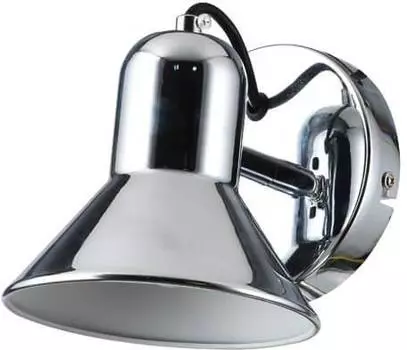 Бра Hiper H190-1 хром