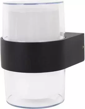 Бра Hiper H833-6 черный