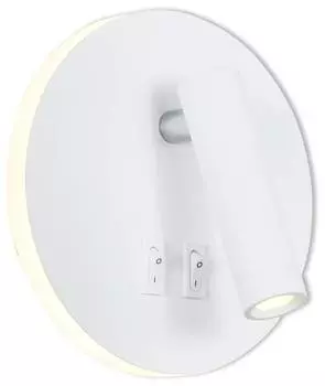 Бра Hiper Le mans H816-1 белый